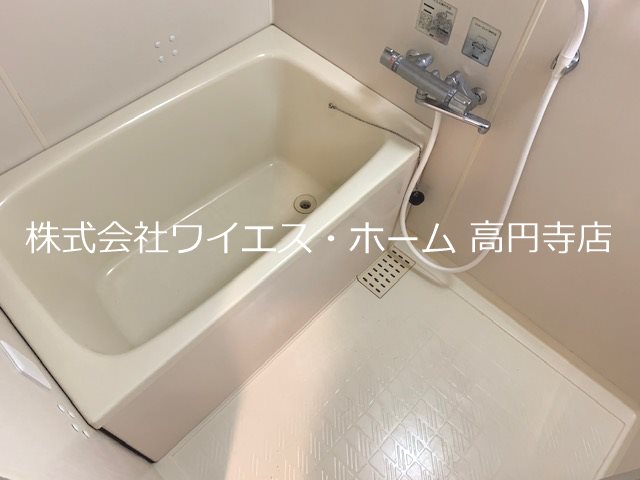 風呂画像
