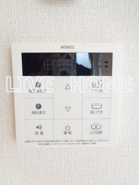 その他12