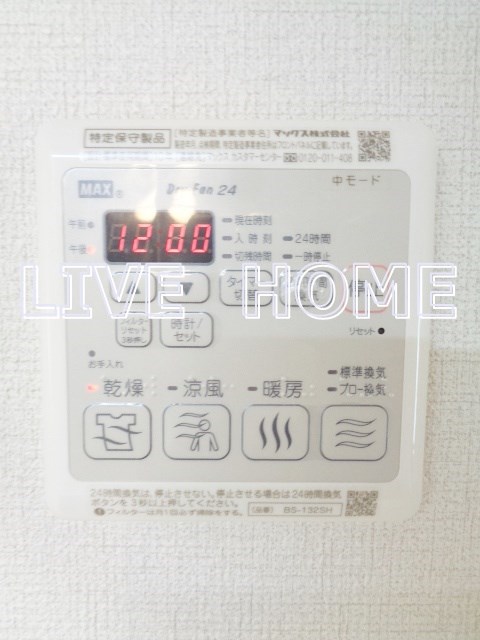 その他37