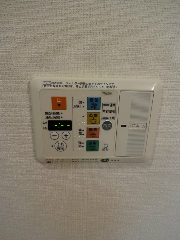 ラクラス下井草 その他6