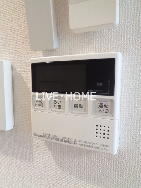 その他12