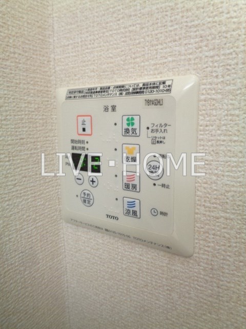 その他14