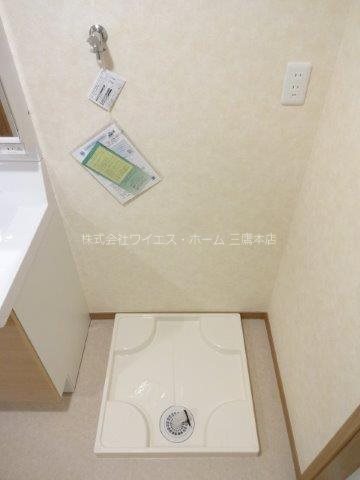 ナテューるフルーる その他3