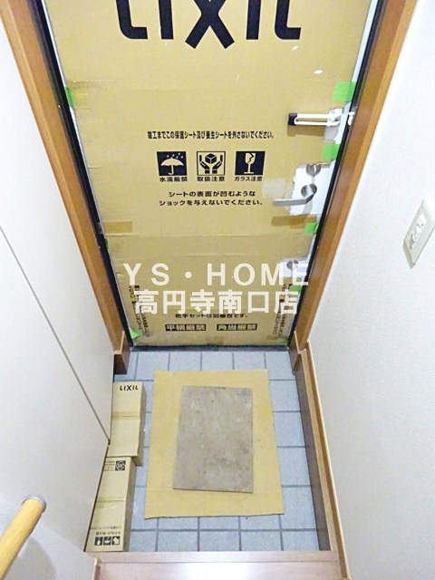 グランコート上高田  玄関