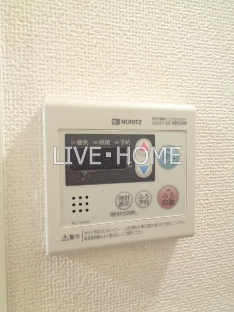 その他12