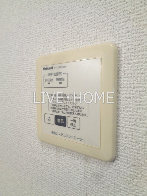 その他20