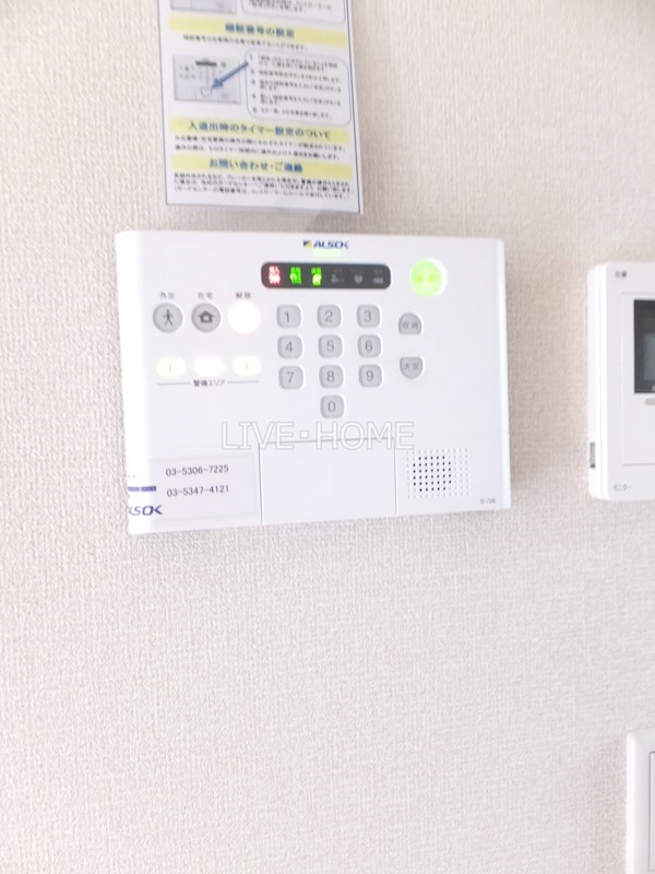 その他13