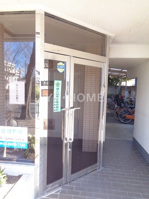 その他8