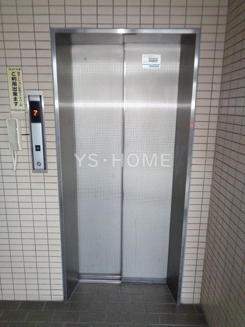 その他10