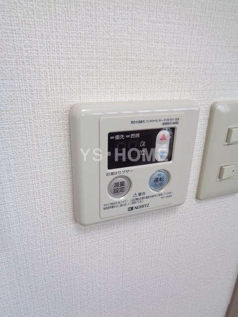 その他18