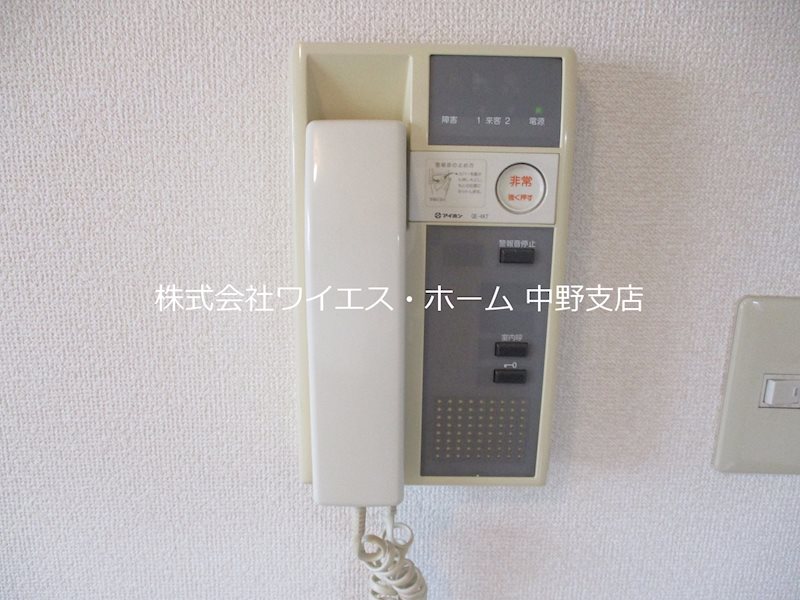東高円寺ハイム その他3