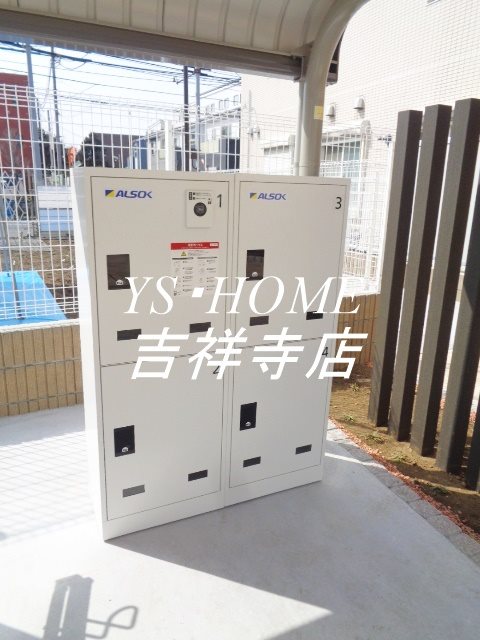 ＠HOME　吉祥寺通り その他3
