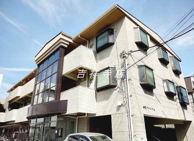 中町グリーンハイム 外観