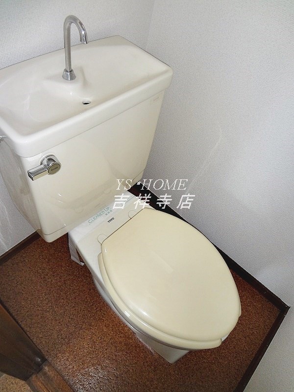 中町グリーンハイム その他2