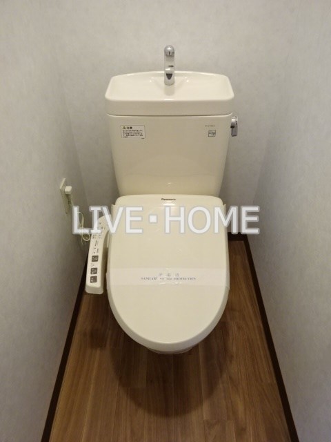 その他2