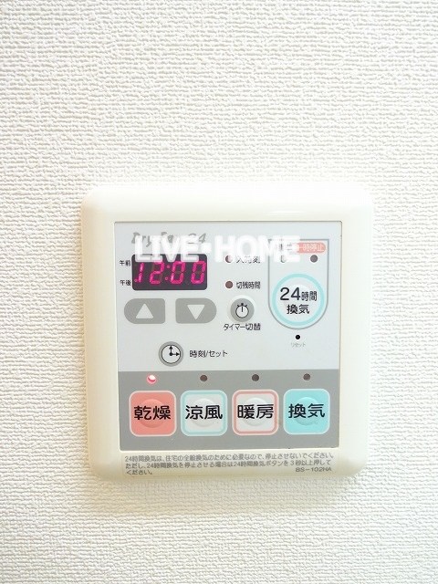 その他6