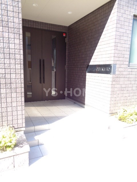 その他7