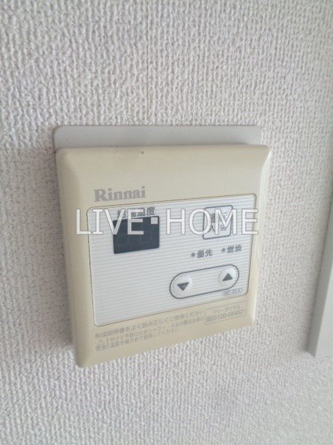 その他16