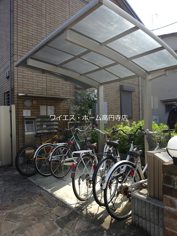 その他6