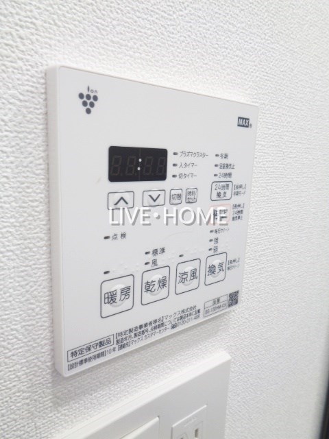 その他12
