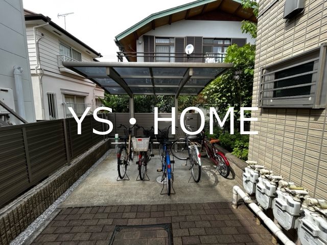 その他8