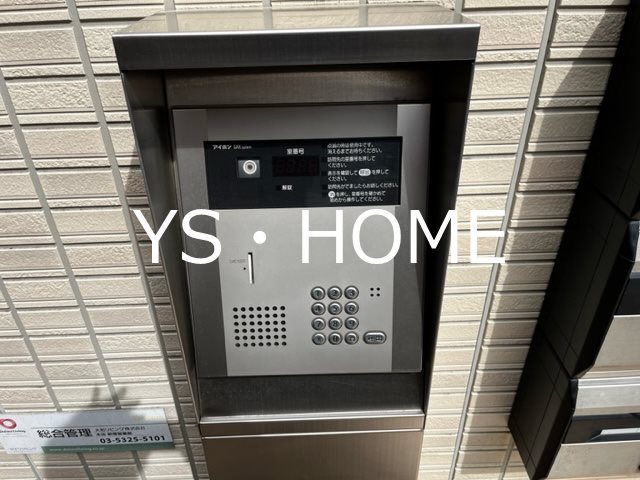 その他10
