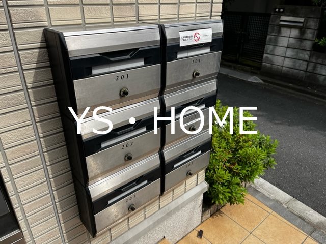 その他11
