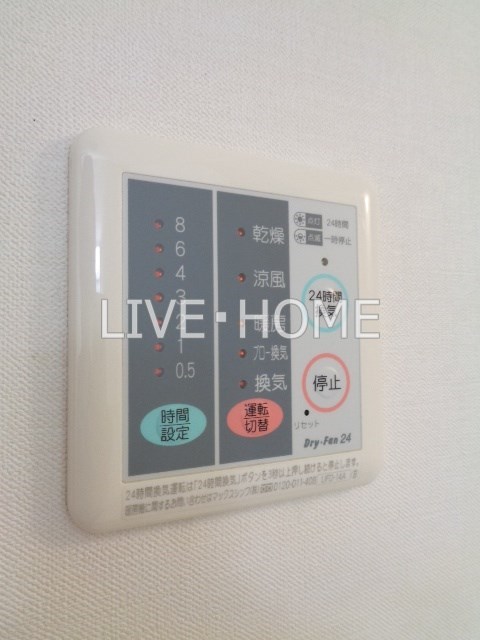 その他21