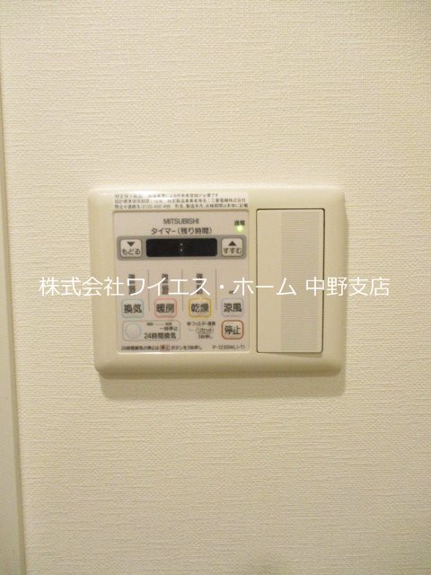 フレンシア高円寺 その他6