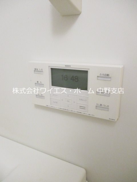 フレンシア高円寺 その他15