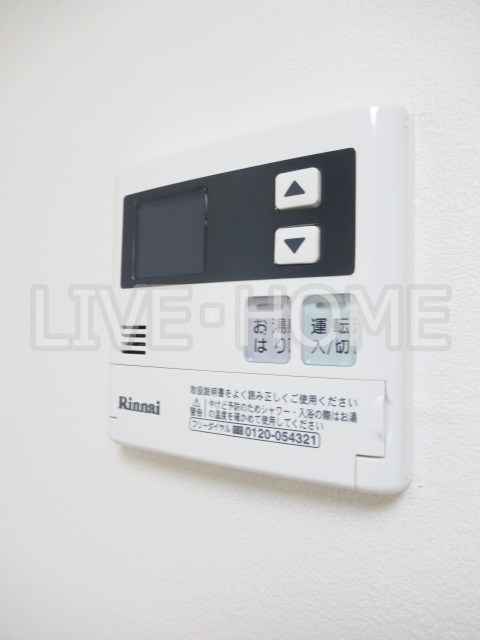 その他13