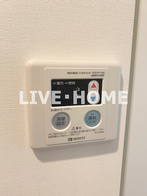 その他21