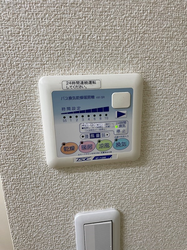その他17