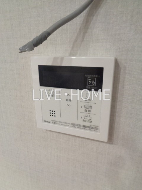 その他5