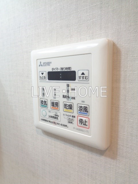 その他12