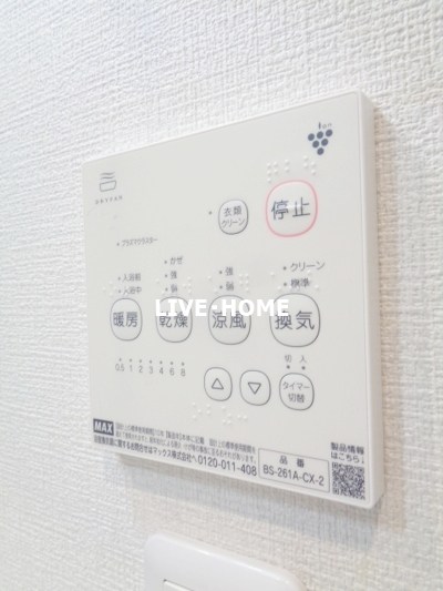 その他17