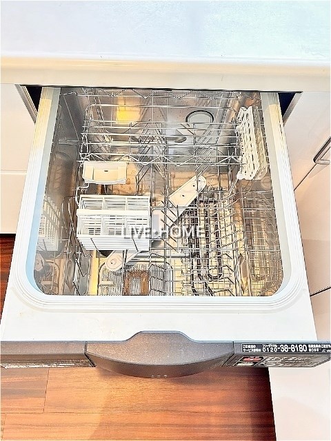 その他7