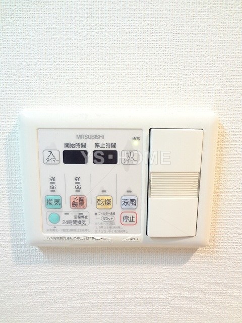 その他5