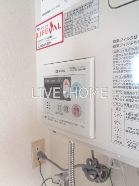 その他18