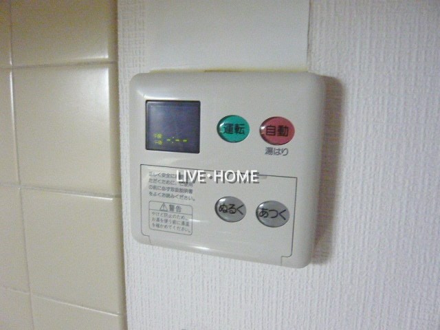 その他10