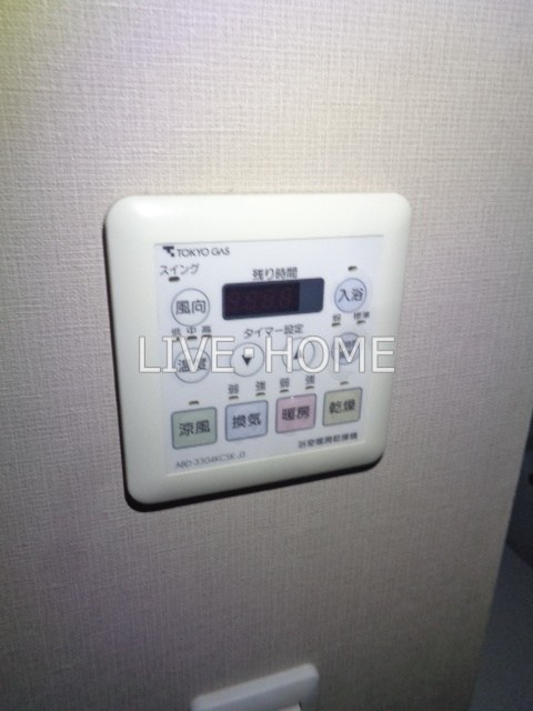 その他12