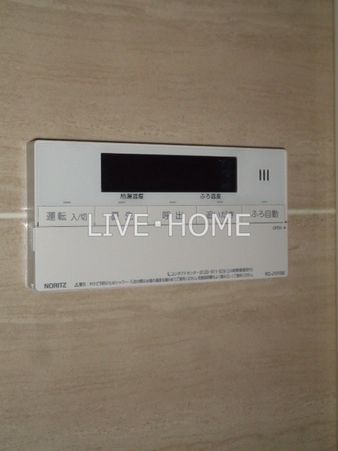 その他13