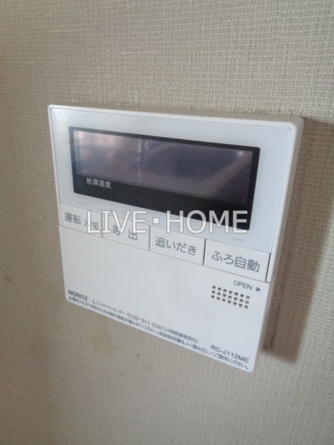 その他15