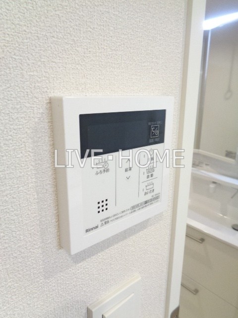 その他14
