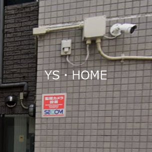 グリーンキャピタル北新宿 その他7