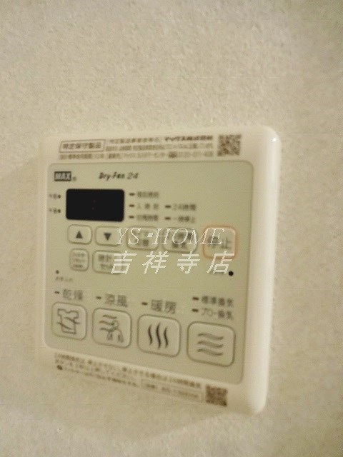 カーサブルーノ  その他7