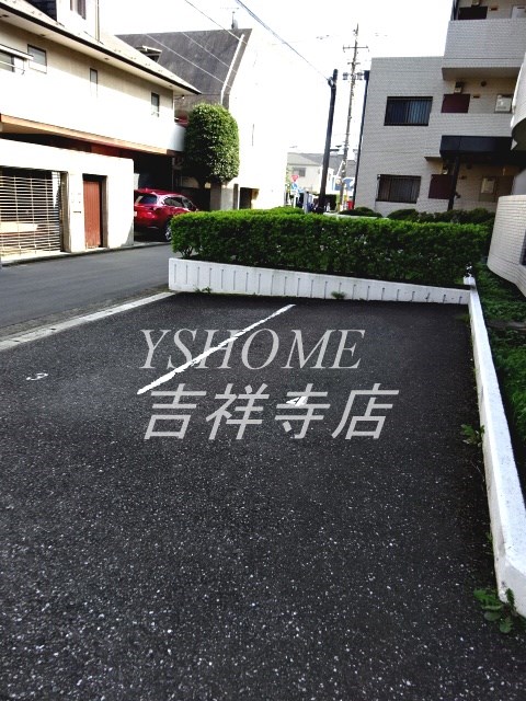 吉祥寺グレース大所   その他3