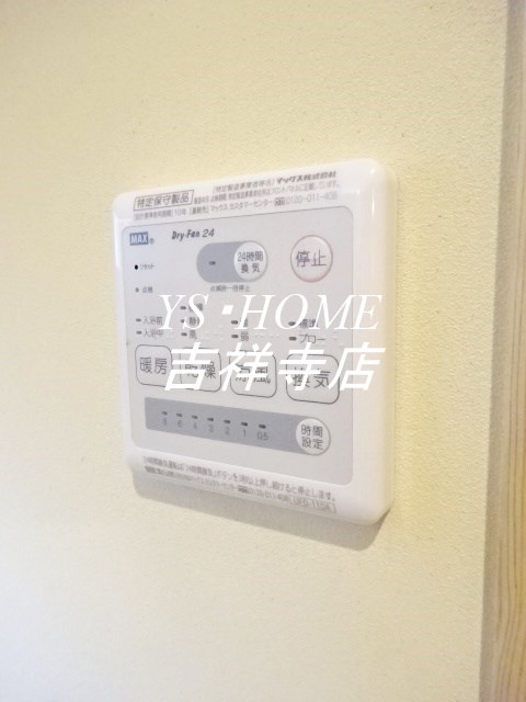 メヌエット杉並 その他16