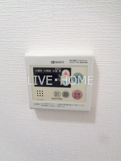その他13
