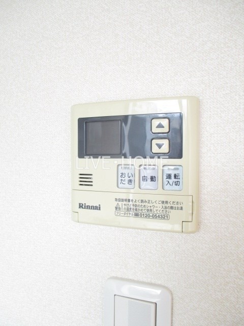 その他15